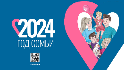 На очередном занятии «Школы психологического здоровья» психолог расскажет родственникам пациентов о психологических защитах На очередном занятии «Школы психологического здоровья» психолог расскажет родственникам пациентов о психологических защитах