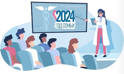 Очередное занятие «Школы психологического здоровья» для близких и родственников пациентов пройдет уже в эту субботу 7 сентября 2024 года Очередное занятие «Школы психологического здоровья» для близких и родственников пациентов пройдет уже в эту субботу 7 сентября 2024 года