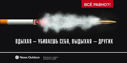 США: Власти пытаются напугать курильщиков изображением на сигаретных пачках США: Власти пытаются напугать курильщиков изображением на сигаретных пачках