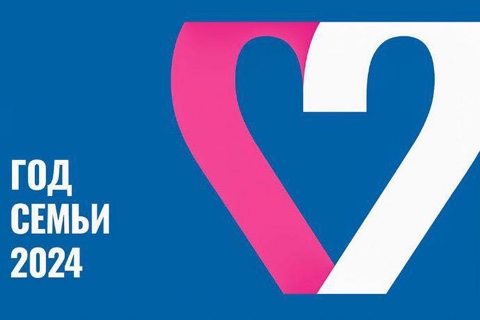 Очередное занятие «Школы психологического здоровья» для близких и родственников пациентов пройдет уже в эту субботу 22 июня 2024 года Очередное занятие «Школы психологического здоровья» для близких и родственников пациентов пройдет уже в эту субботу 22 июня 2024 года