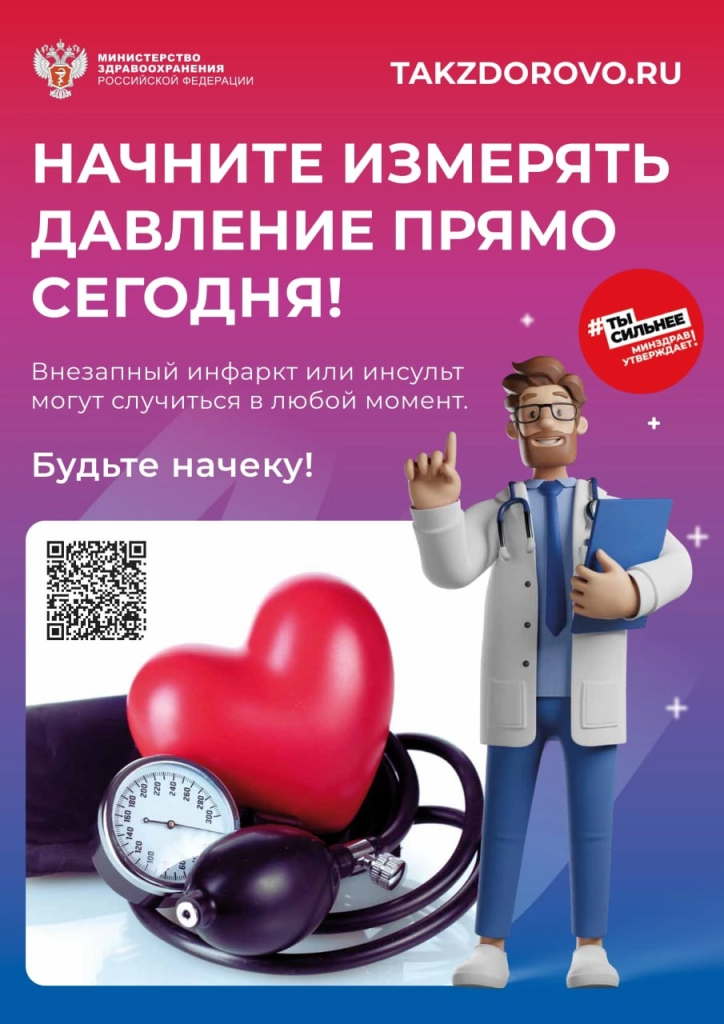5 .png 5 .png