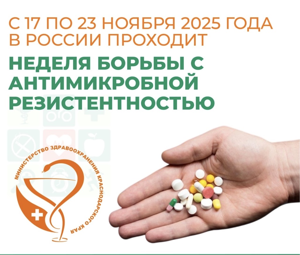 image-18-11-25-11-08.jpeg image-18-11-25-11-08.jpeg