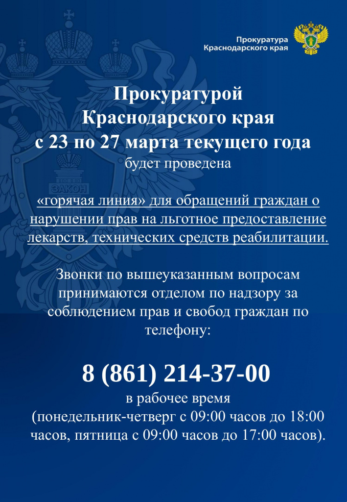 file-1.jpg file-1.jpg