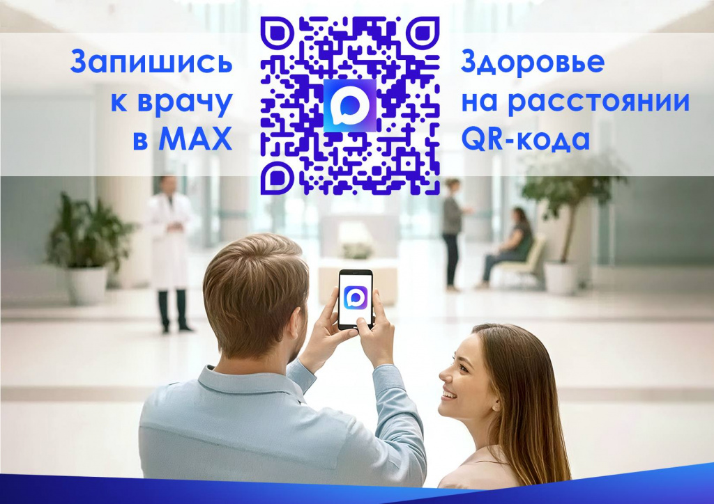 image-16-01-26-01-22.jpeg image-16-01-26-01-22.jpeg