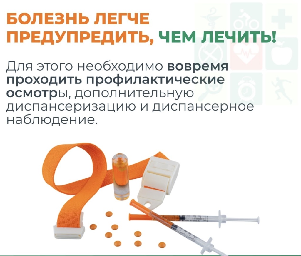 image-18-11-25-11-08-1.jpeg image-18-11-25-11-08-1.jpeg